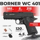 Пневматический пистолет Borner WC 401 Colt Defender полимер с со2 с пулями с кобурой - изображение 1