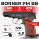 Пневматический пистолет Borner PM 49 Blowback Пистолет Макарова, металл с со2 с пулями с кобурой - изображение 1