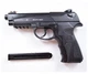 Пневматический пистолет Borner Sport 306 Beretta 90, полимер с со2 з пулями с кобурой - изображение 5