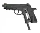 Пневматический пистолет Borner Sport 306 Beretta 90, полимер с со2 з пулями с кобурой - изображение 6