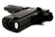 Пневматический пистолет Borner Predator Elite Colt 1911 металл с со2 с пулями с кобурой - изображение 7