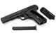 Пневматический пистолет Borner TT-X Тульский Токарев, полимер с со2 с пулями с кобурой - изображение 6