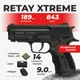 Стартовый пистолет Retay XTreme black с патронами с кобурой - изображение 1