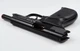 Стартовый пистолет SUR 2608 black Walther PP с патронами с кобурой - изображение 7