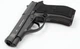 Пневматический пистолет Borner M84 Beretta M84 FS, металл с со2 с пулями с кобурой - изображение 2