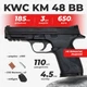 Пневматический пистолет KWC KM 48 / M40 blowback металл Smith & Wesson M&P с со2 с пулями с кобурой - изображение 1