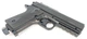 Пневматический пистолет WinGun 401 Colt Defender, полимер с со2 с пулями с кобурой - изображение 5