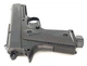 Пневматический пистолет WinGun 401 Colt Defender, полимер с со2 с пулями с кобурой - изображение 7