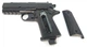 Пневматический пистолет WinGun 401 Colt Defender, полимер с со2 с пулями с кобурой - изображение 10