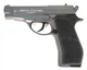 Пневматичний пістолет WinGun 301 Beretta M84 FS, метал з со2 з кулями з кобурою - зображення 3