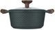 Кастрюля Resto Ran из литого алюминия 2.4 л (4260709013954) - изображение 3