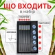 Палочки для суши многоразовые, палочки для еды с подставками, подарочный набор посуды для суши и ролов ST557-2LU - изображение 2