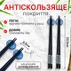 Палочки для суши многоразовые, палочки для еды с подставками, подарочный набор посуды для суши и ролов ST557-2LU - изображение 3