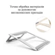 Подставка для ноутбука Vothoon CH022 Silver - изображение 4