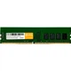 Модуль памяти ATRIA DDR4 16Gb 3200MHz UAT43200CL22K1/16 (UAT43200CL22K1/16) - изображение 1
