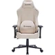 Игровое кресло GamePro FGC750G Fabric Beige (FGC750G) - изображение 2