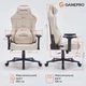 Игровое кресло GamePro FGC750G Fabric Beige (FGC750G) - изображение 11