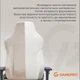 Игровое кресло GamePro FGC750G Fabric Beige (FGC750G) - изображение 12