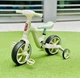 Детский велосипед беговел 2в1 BestTrike с дополнительными колесами подсветкой и песнями УКРАИНСКАЯ ОЗВУЧКА Зеленый - изображение 14