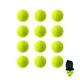 Набор мячей для большого тенниса SWDN Tennis Ball NE-TT-12 в чехле 12 штук - изображение 1