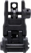 Целик складной Magpul MBUS 3 Black (840815132196) - изображение 3