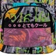 Рюкзак шкільний з ортопедичною спинкою Kite Education K25-585M-3 Street Art (000995255) - зображення 13
