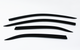 Дефлекторы окон KIA Carens 2006-2013 4шт Clover AC A096 - изображение 2