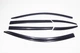 Дефлекторы окон Mazda CX-5 2012-2017 6шт Clover AC D090 - изображение 5