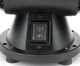 Точильный станок DWT DSP-250 L - изображение 5