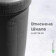 Шейкер SmartShake Reforce 900 мл Wonder Women (11151001) - изображение 8