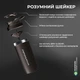 Шейкер SmartShake металлический Reforce Stainless Steel 900 мл Navy Blue (11153101) - изображение 9