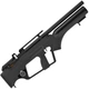 Пневматична гвинтівка PCP Hatsan BullMaster SemiAuto (4.5мм, 27 Дж) з кулями - зображення 3