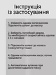 Портативный автомобильный компрессор PR-325, Быстрый насос 30л/м, Для шин автомобиля, мотоциклов, велосипедов и мячей, Работает от прикуривателя - изображение 6
