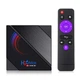 Smart TV приставка H96 MAX H616 4/32 GB - Android 10 TV BOX - изображение 1