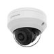 IP-камера Hanwha QNV-6012R, 2MP, Outdoor Dome, 2.8mm, f/2.0, IR20m, DC 12V/PoE, IP66, IK10 - изображение 2