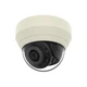 IP-камера видеонаблюдения Hanwha QND-7010R - изображение 2