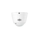 IP-камера видеонаблюдения Reolink P334 2.8mm (RLC-820A) - изображение 3