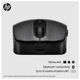 Миша HP 690 Rechargeable, BT, чорний - зображення 14
