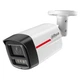 IP камера Dahua DH-IPC-HFW2449TL-S-PRO 4МП (2.8мм) - изображение 2