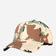Кепка 47Brand Detroit Tigers Digital Star DGTCU09PTS-BW One Size Коричневая с бежевым и зеленым (198304146330) - изображение 1