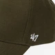 Кепка 47Brand LOne Size Angeles Dodgers MVPSP12WBP-SWB One Size Светлый хаки (193234994310) - изображение 4
