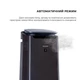 Воздухоочиститель Sharp FP-J60EUH - изображение 11