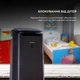 Воздухоочиститель Sharp FP-J60EUH - изображение 13