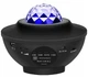 Ночник проектор Falcon Star LED Starry Sky Lamp с динамиком Bluetooth, пультом и 21 световым режимом - изображение 14