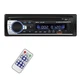 Автомагнитола Bluetooth с чистым звуком JSD-520BT с USB - изображение 2
