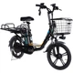 Електровелосипед Space eELDORADO 18" 2025 10Аh Black-blue (ELB-SP-18-002) [130015] - зображення 2
