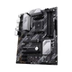 Материнская плата Asus Prime B550-Plus Socket AM4 - изображение 4