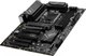 Материнская плата MSI Pro B760-P WIFI DDR4 Socket 1700 - изображение 12