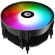 Кулер процессорный ID-Cooling DK-07A Rainbow - изображение 7