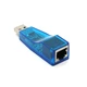 Контроллер USB 2.0 to Ethernet - Сетевой адаптер 10/100Mbps, Blue, BOX - изображение 4